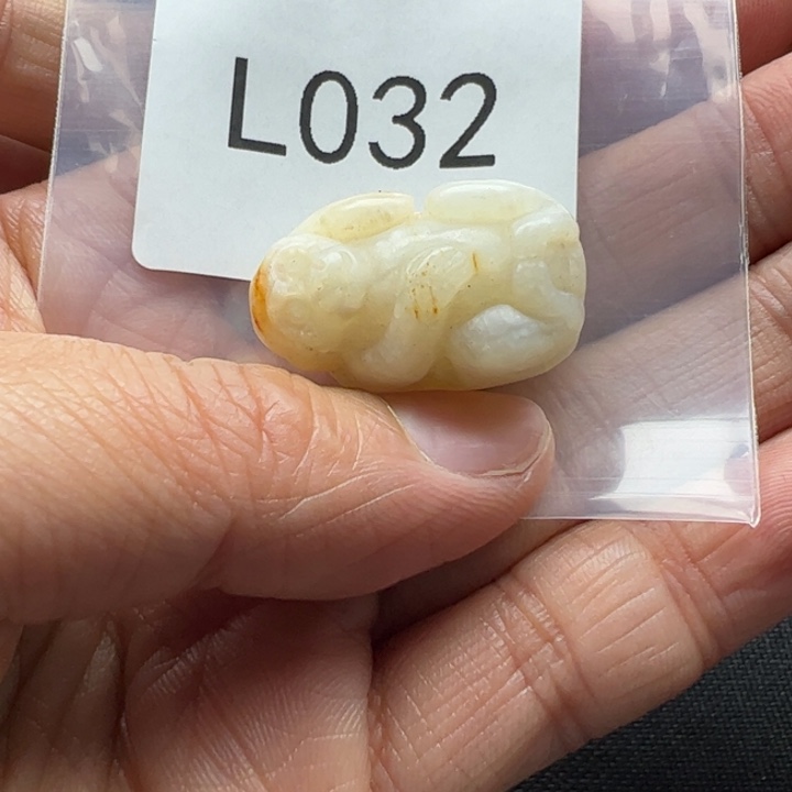 和田玉（糖玉）珠宝半成品未镶嵌