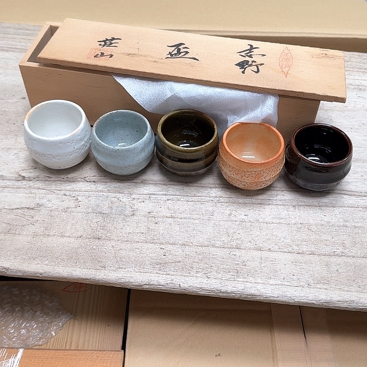 瓷片噗哈哈哈哈哈哈哈