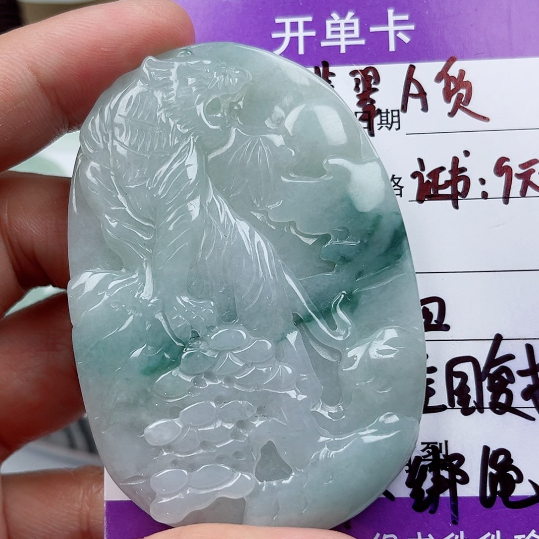 颈饰未镶嵌翡翠      