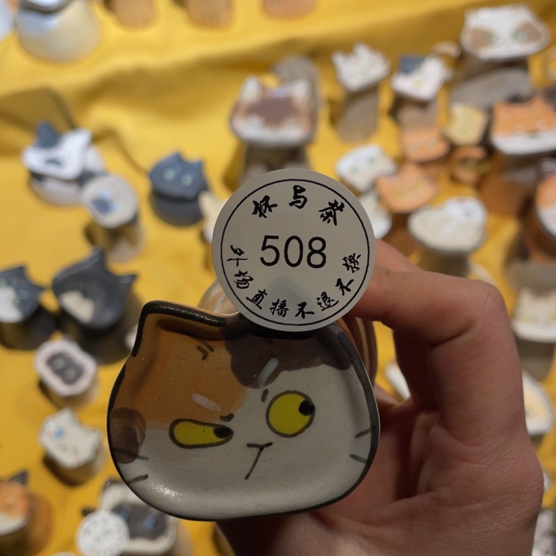 壶7**W508号陶瓷哈哈哈哈哈哈哈哈哈哈