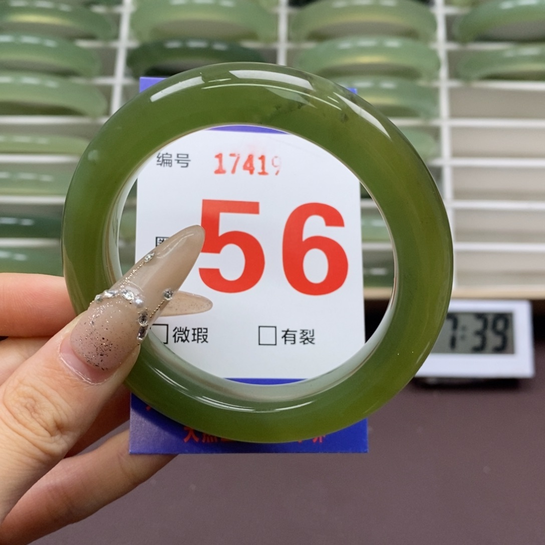 未镶嵌蛇纹石玉手镯