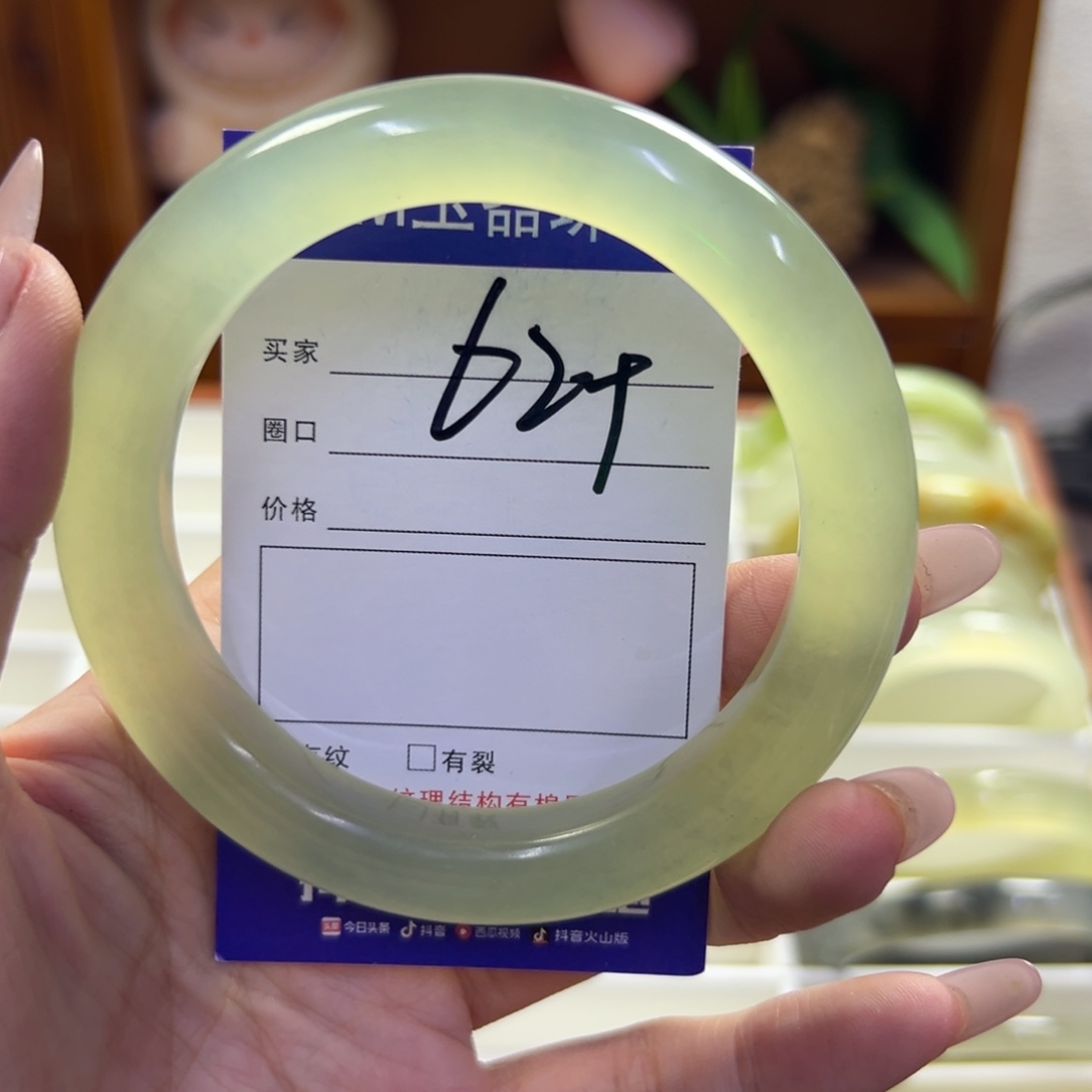 蛇纹石玉未镶嵌手镯163