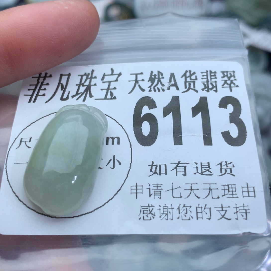 翡翠颈饰未镶嵌6113。