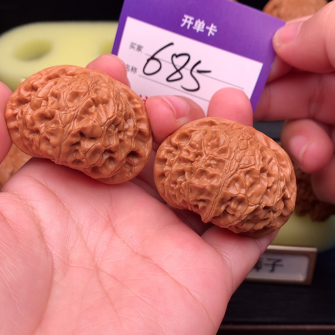 吊坠文玩核桃685号宫灯43+