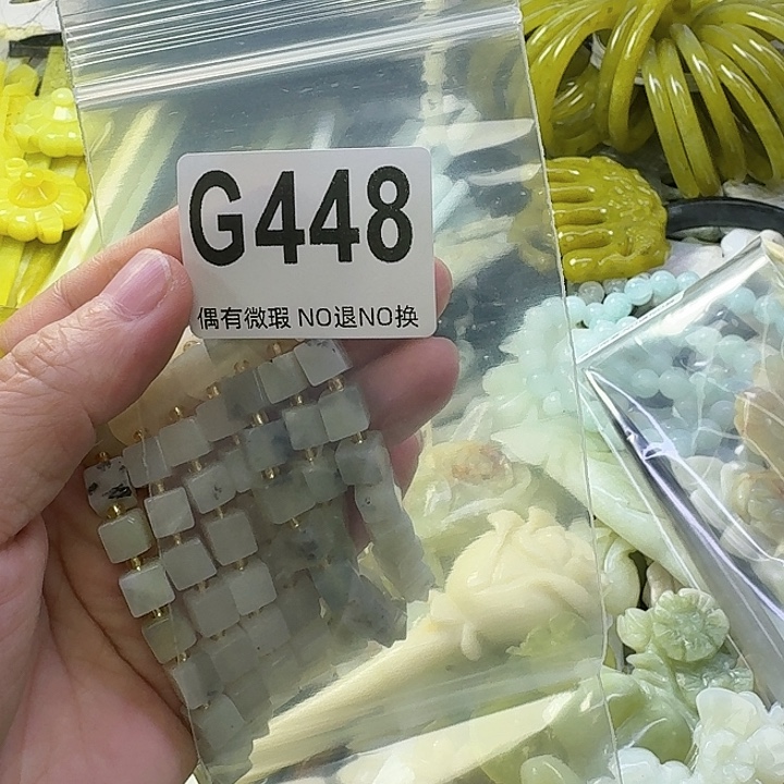 萧***耽蛇纹石玉合金发饰