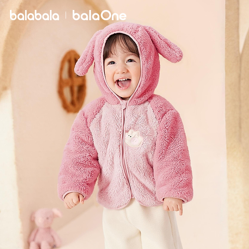 【balaOne】巴拉巴拉儿童外套男童女童装新款2025秋冬珊瑚绒保暖加