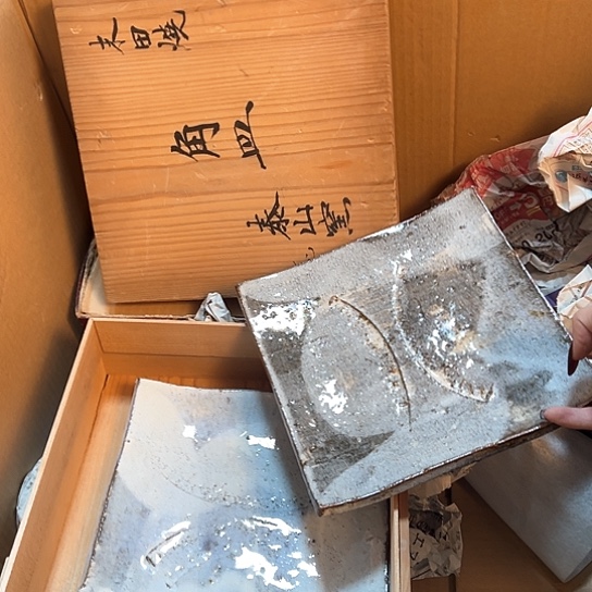 紫砂茶杯密胺瓷中古品呵呵呵呵