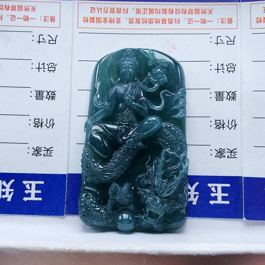 翡翠颈饰未镶嵌大势至