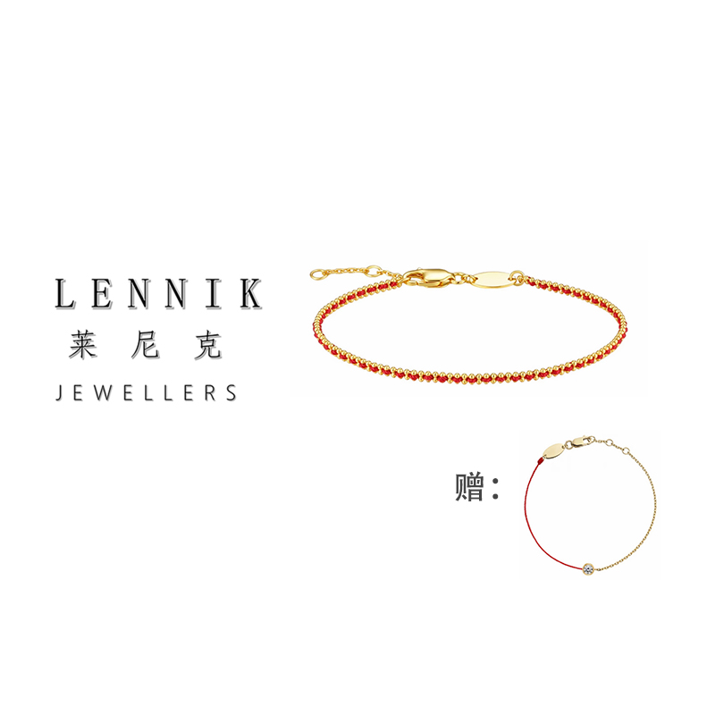 合金手链 lennik/lennik-JL新年红绳手链精致百搭套装