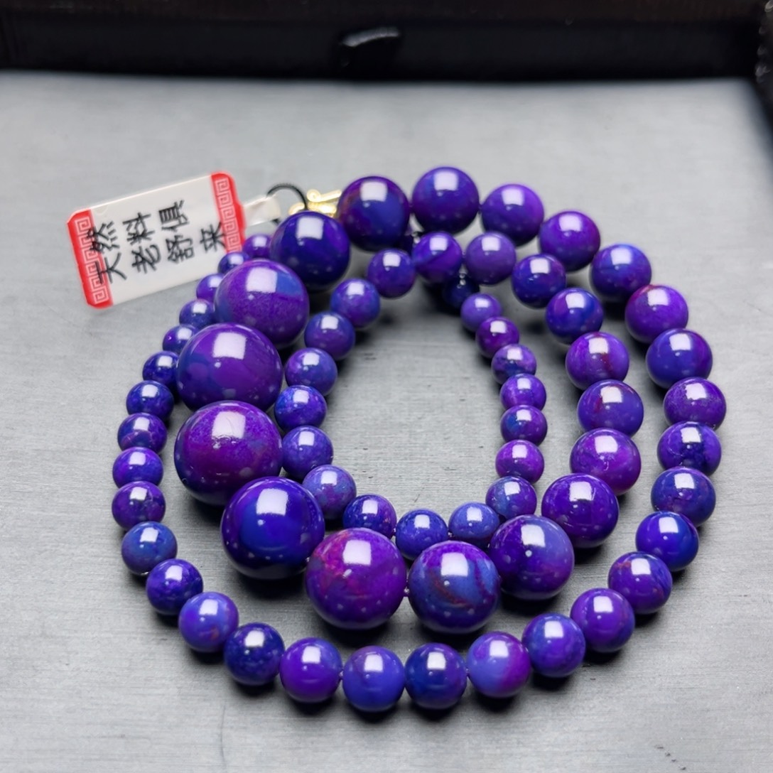 苏纪石（舒俱来）18K金镶嵌项链