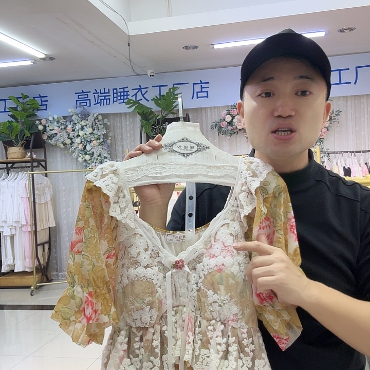 三醋酯纤维宫廷风家居服