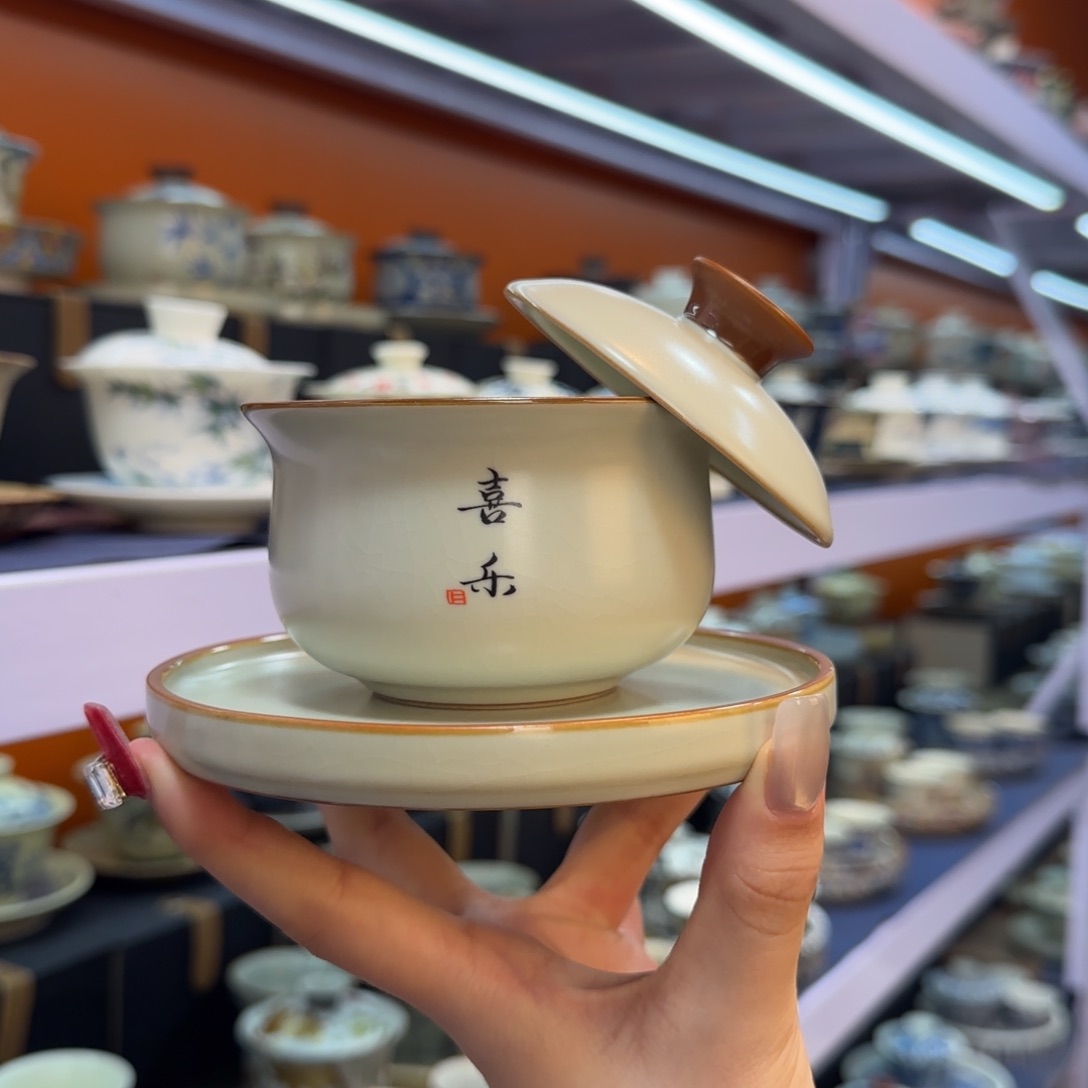 我在外面吃饭呢你在哪