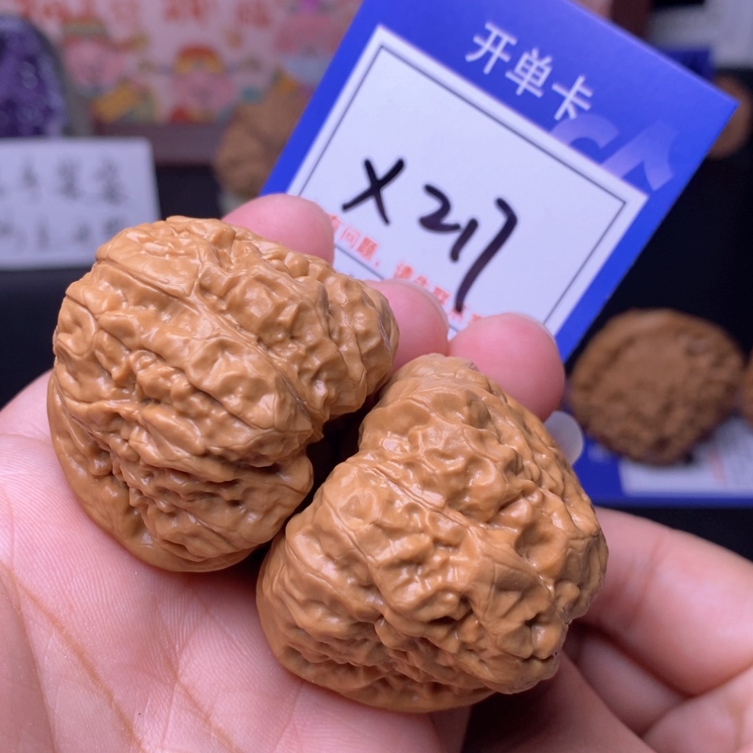 文玩核桃把件42蛤蟆头x217