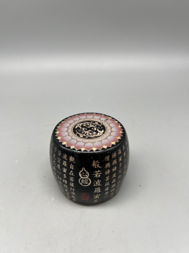 微瑕盖直心经金银措