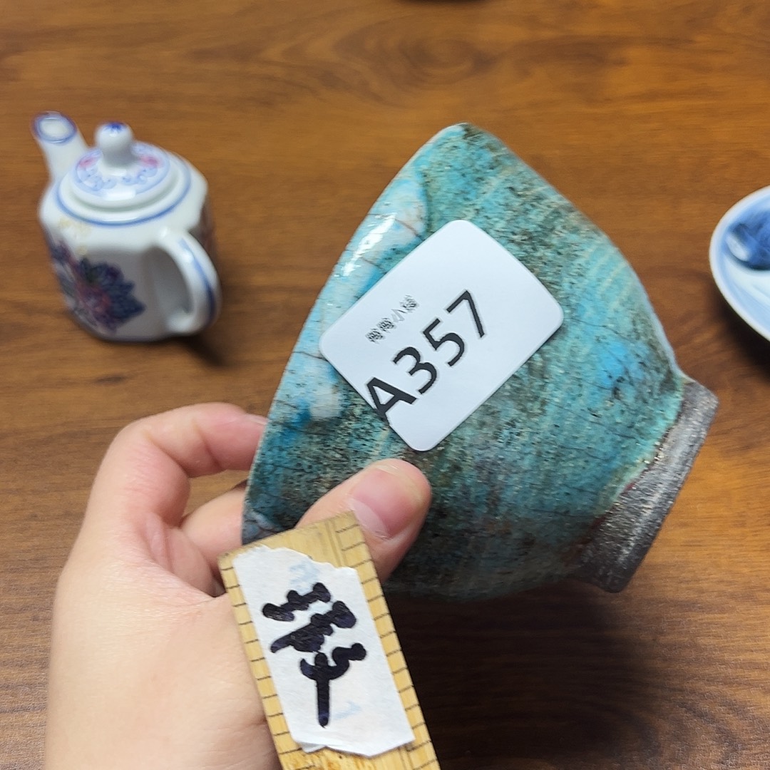 啊啊啊啊啊啊啊啊啊啊啊