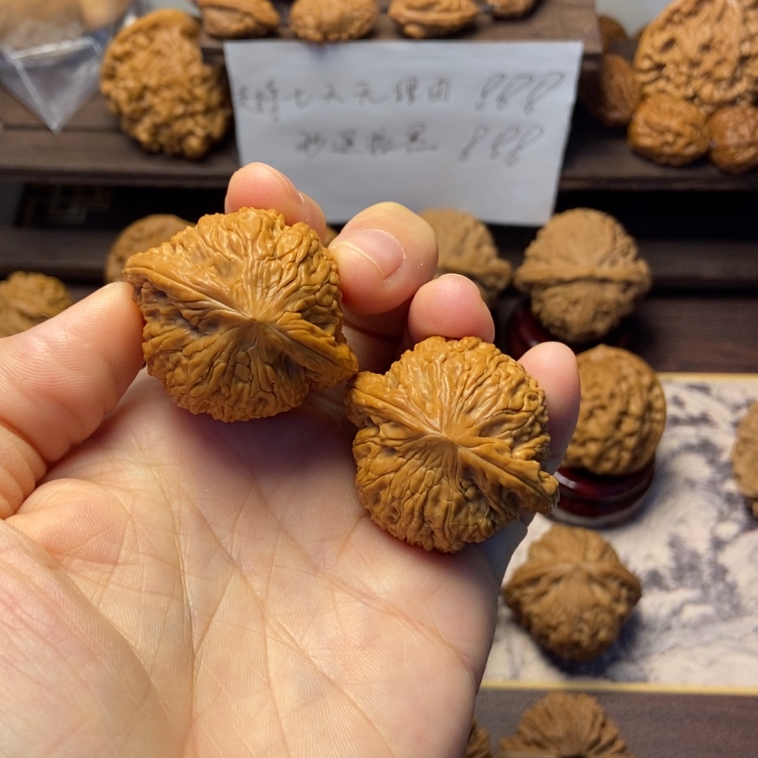文玩核桃把件全品绣球40