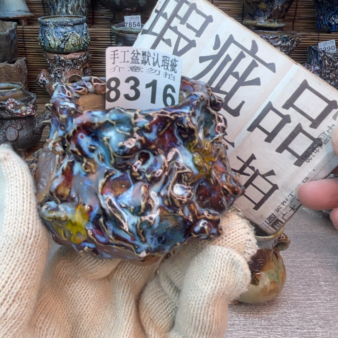 手工花盆默认瑕疵完美者勿拍