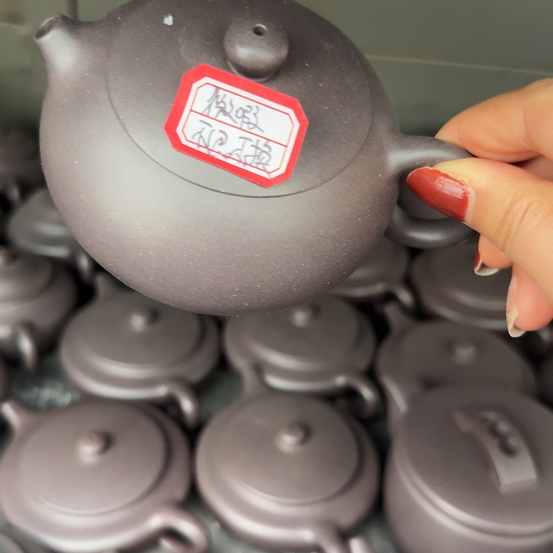 紫砂茶壶黄龙山原矿天青200