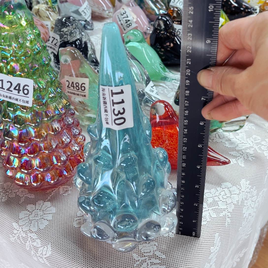 1130 ，高24厘米家悦琉璃花瓶摆件