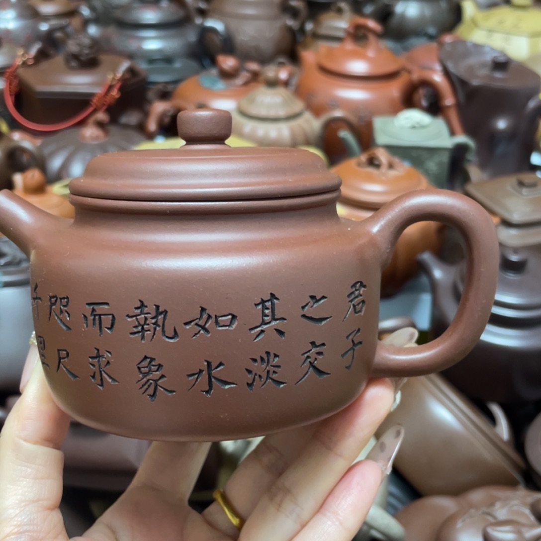 茶壶紫砂紫砂艺术作品