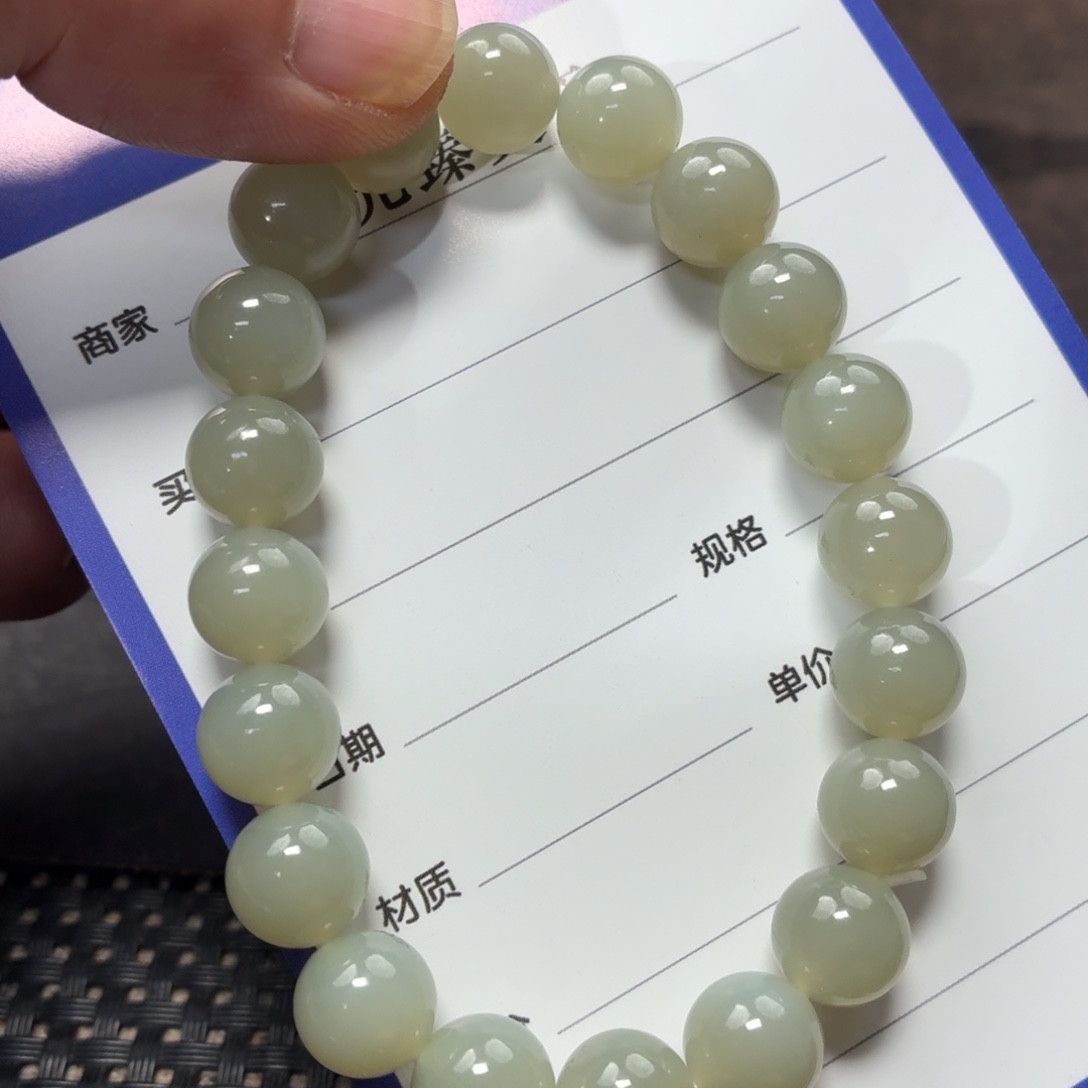 和田玉未镶嵌手链