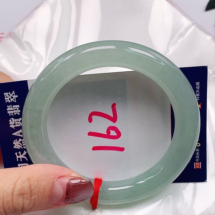 翡翠手镯未镶嵌54圈缅甸天然翡翠A货