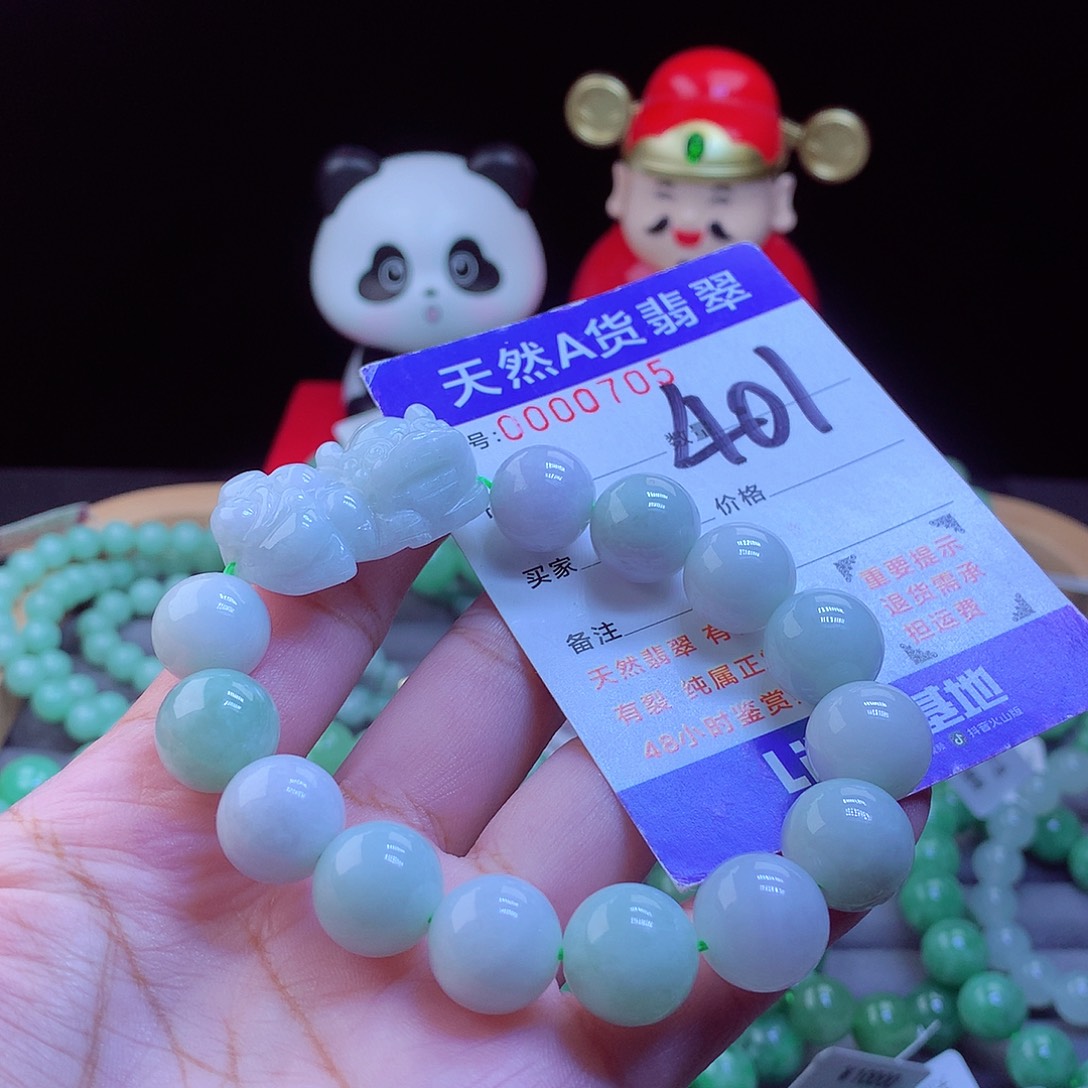 翡翠未镶嵌毛衣链手串13