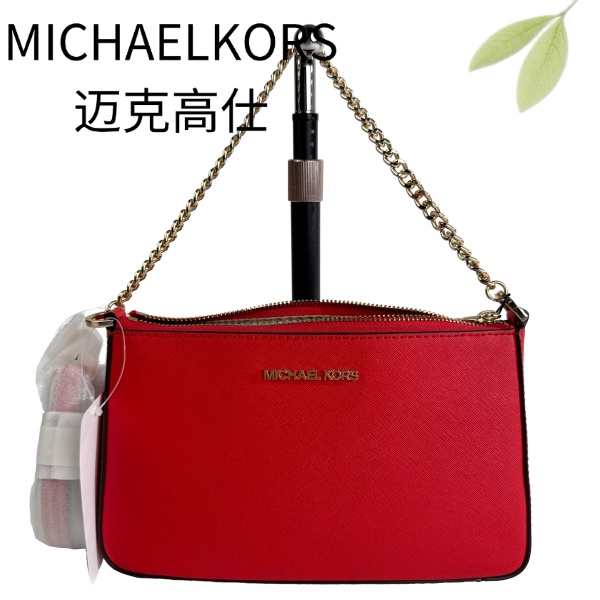 99新 MICHAEL KORS/迈克高仕 红金手提斜挎包G25127435底长24X14