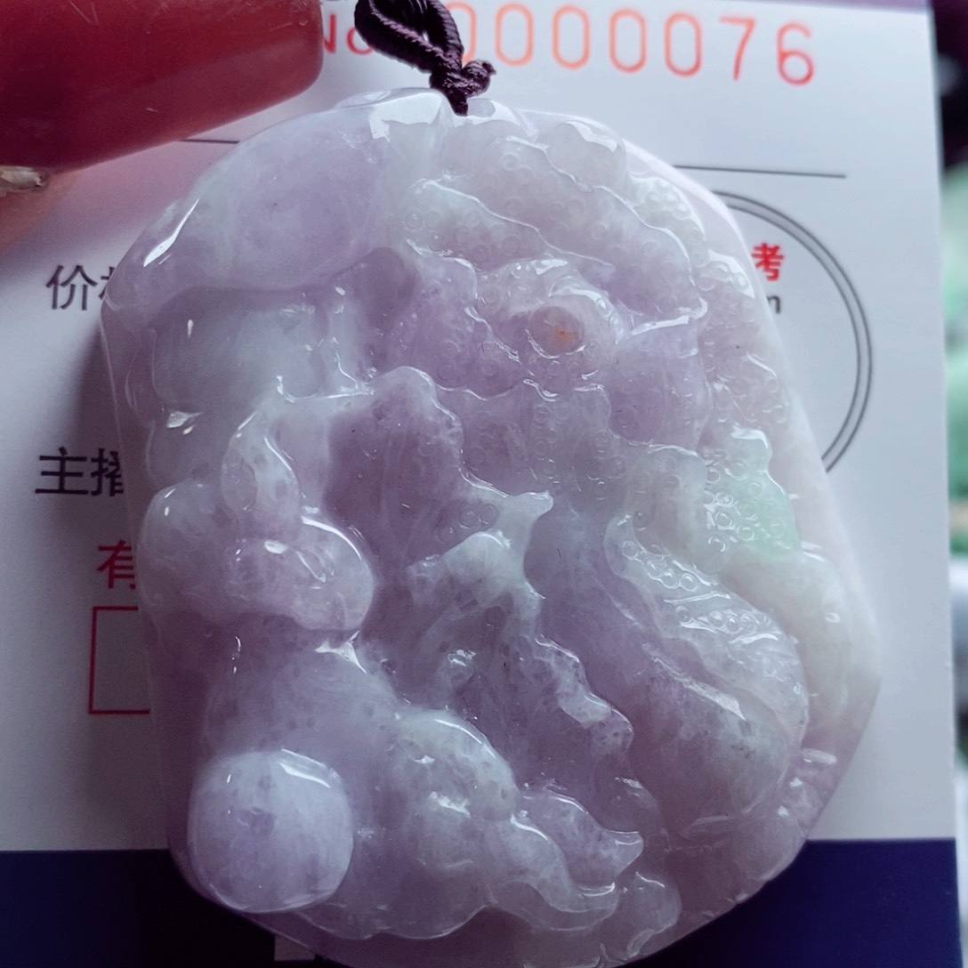 翡翠吊坠(不含链)未镶嵌