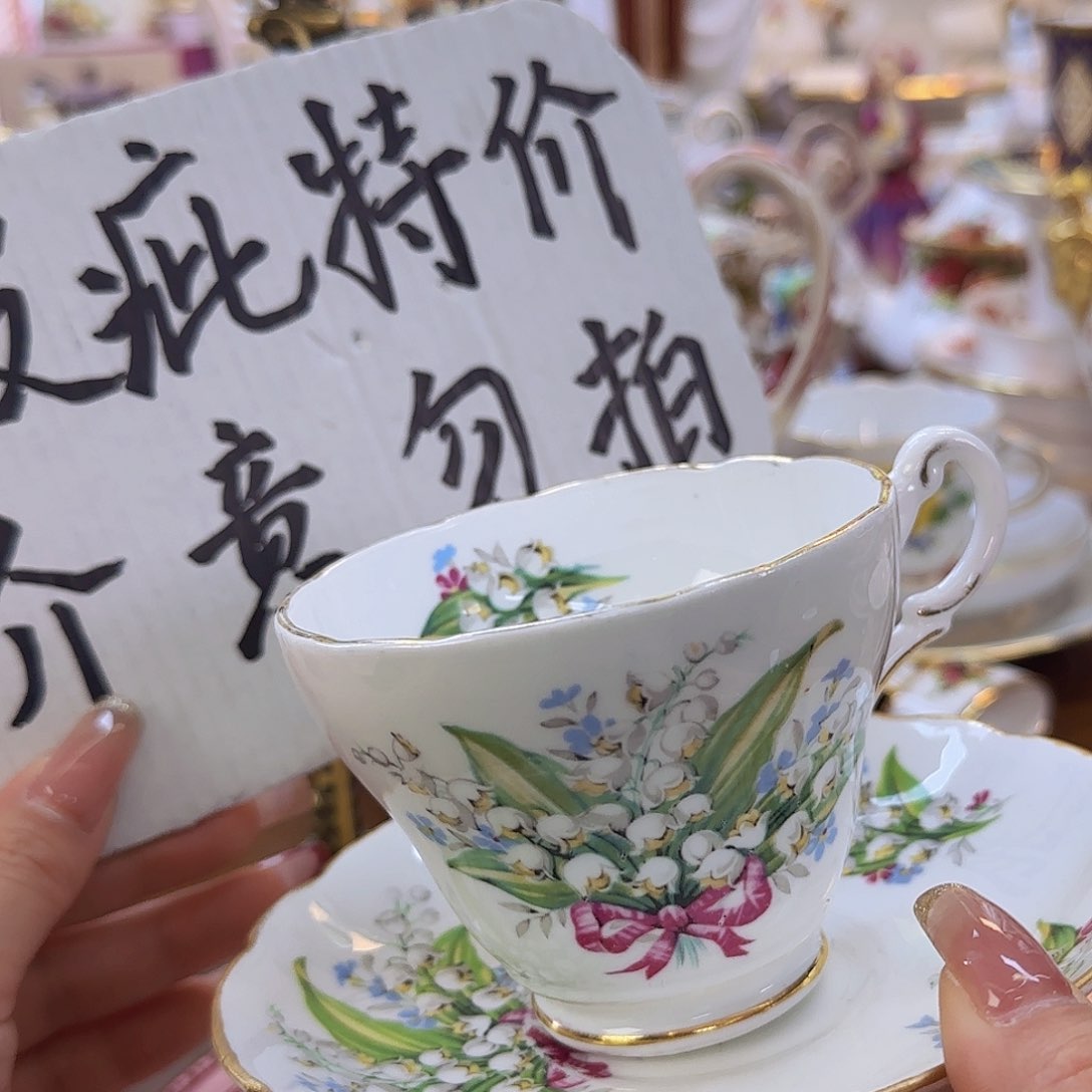 摆件欧洲瓷器收藏鉴赏