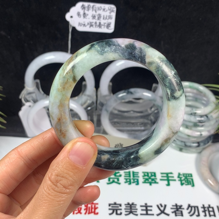 翡翠未镶嵌手镯15号。 51.6圈