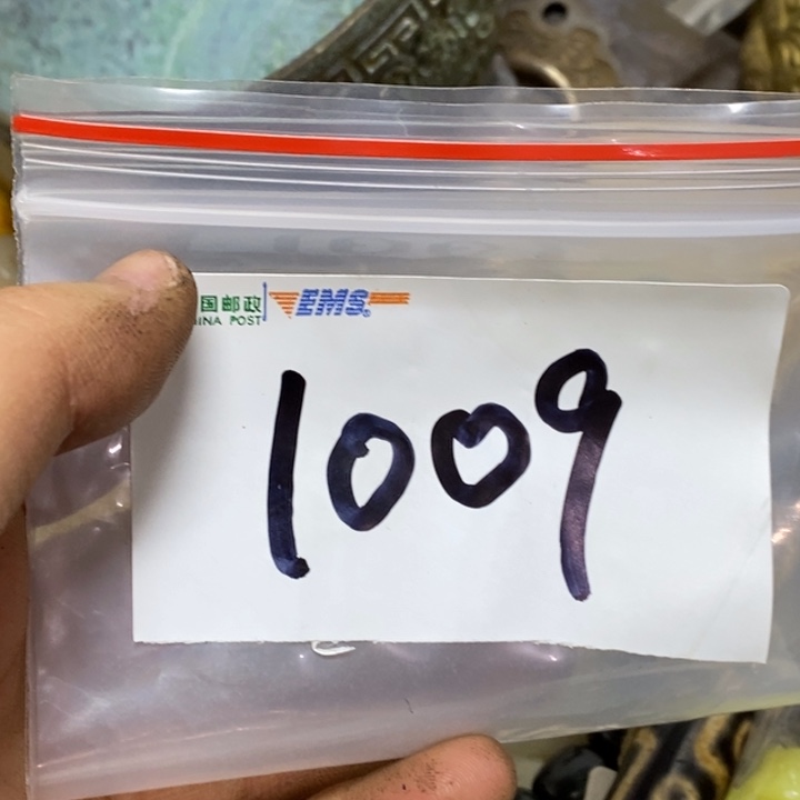 高***子五六七文玩专属链接