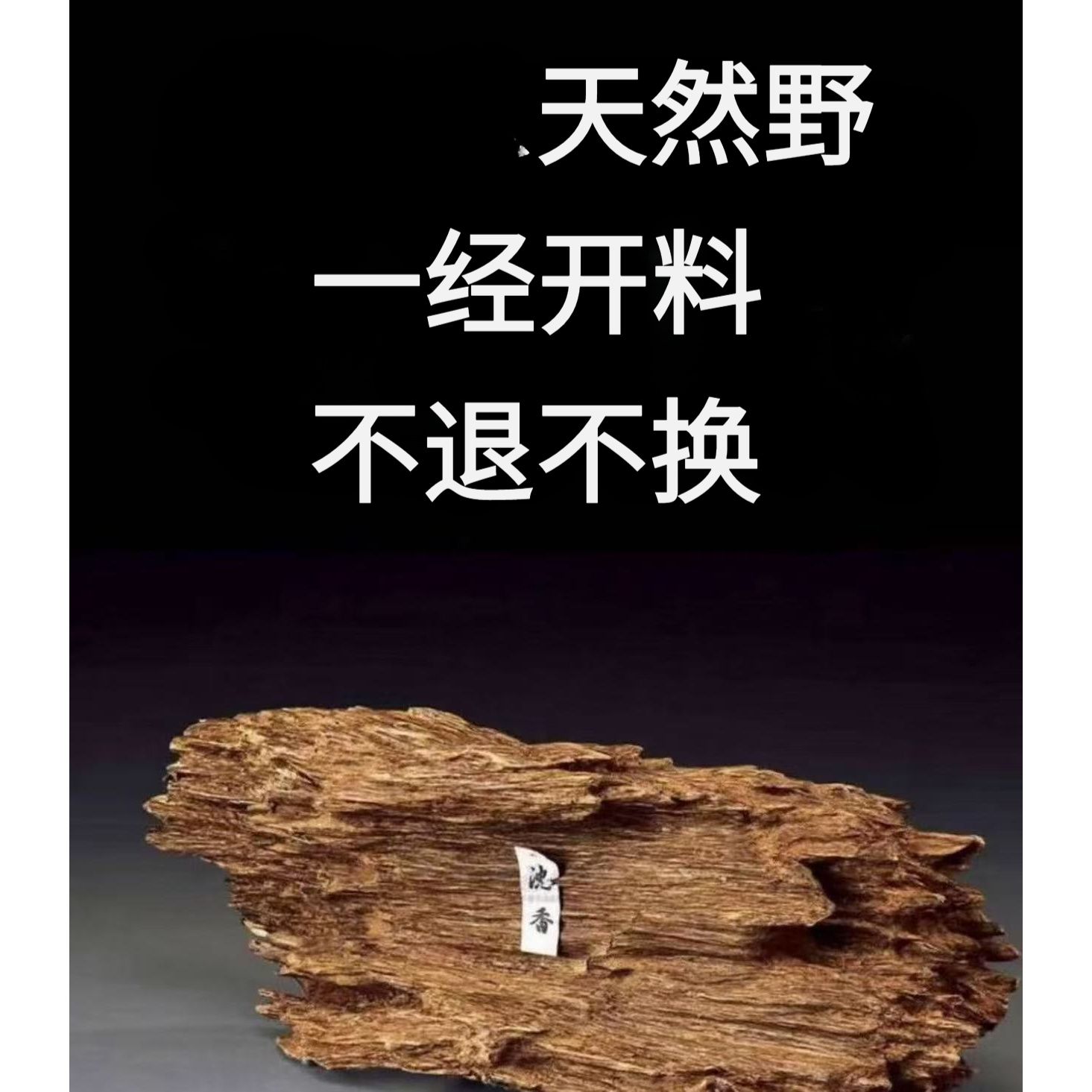 原料定制各种材质的摆件定制5