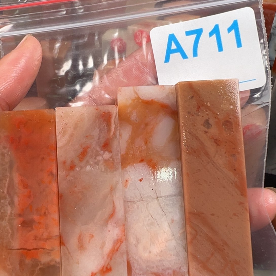 老挝石印石五**生老挝石