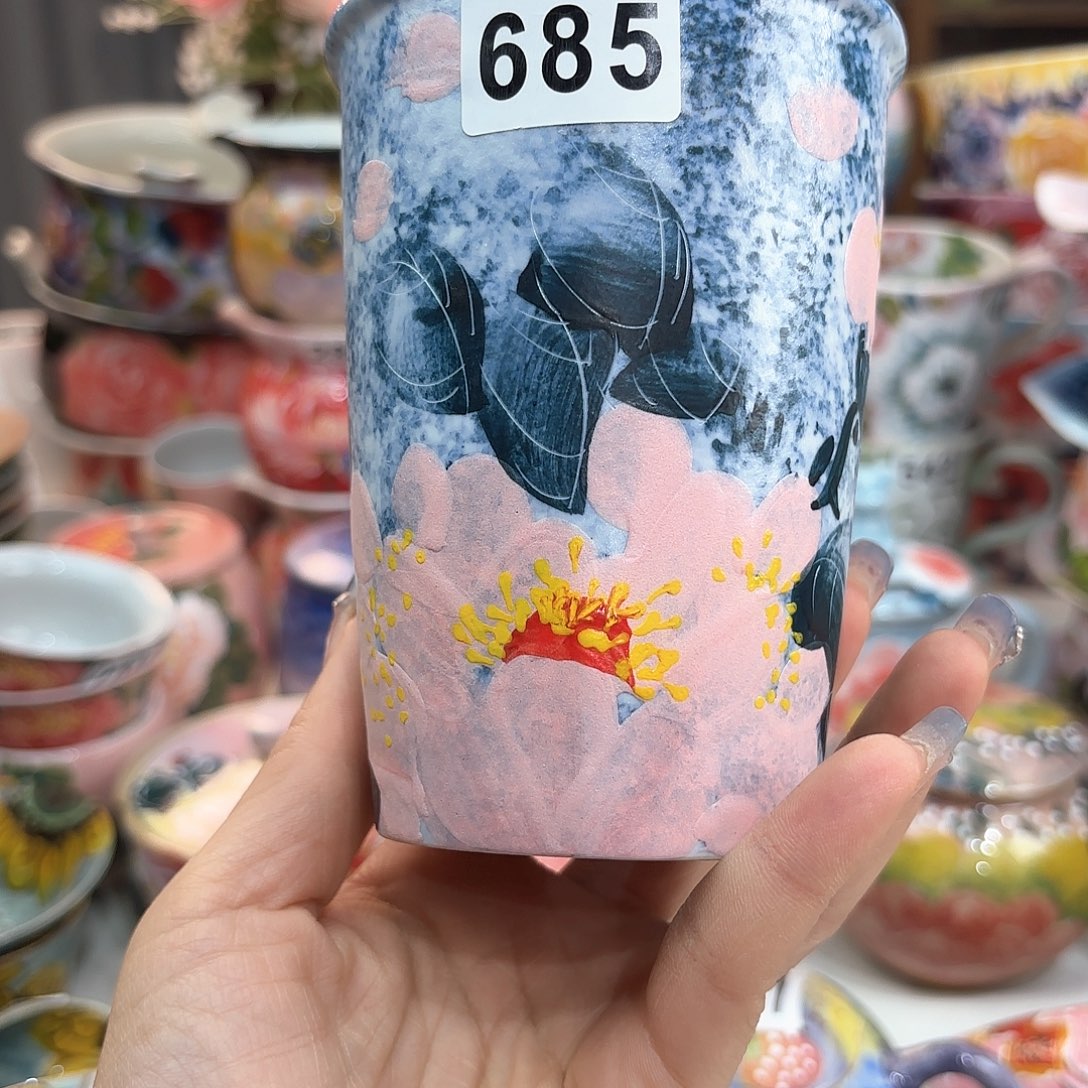 瓷片我在开会你要回来就先睡啊 