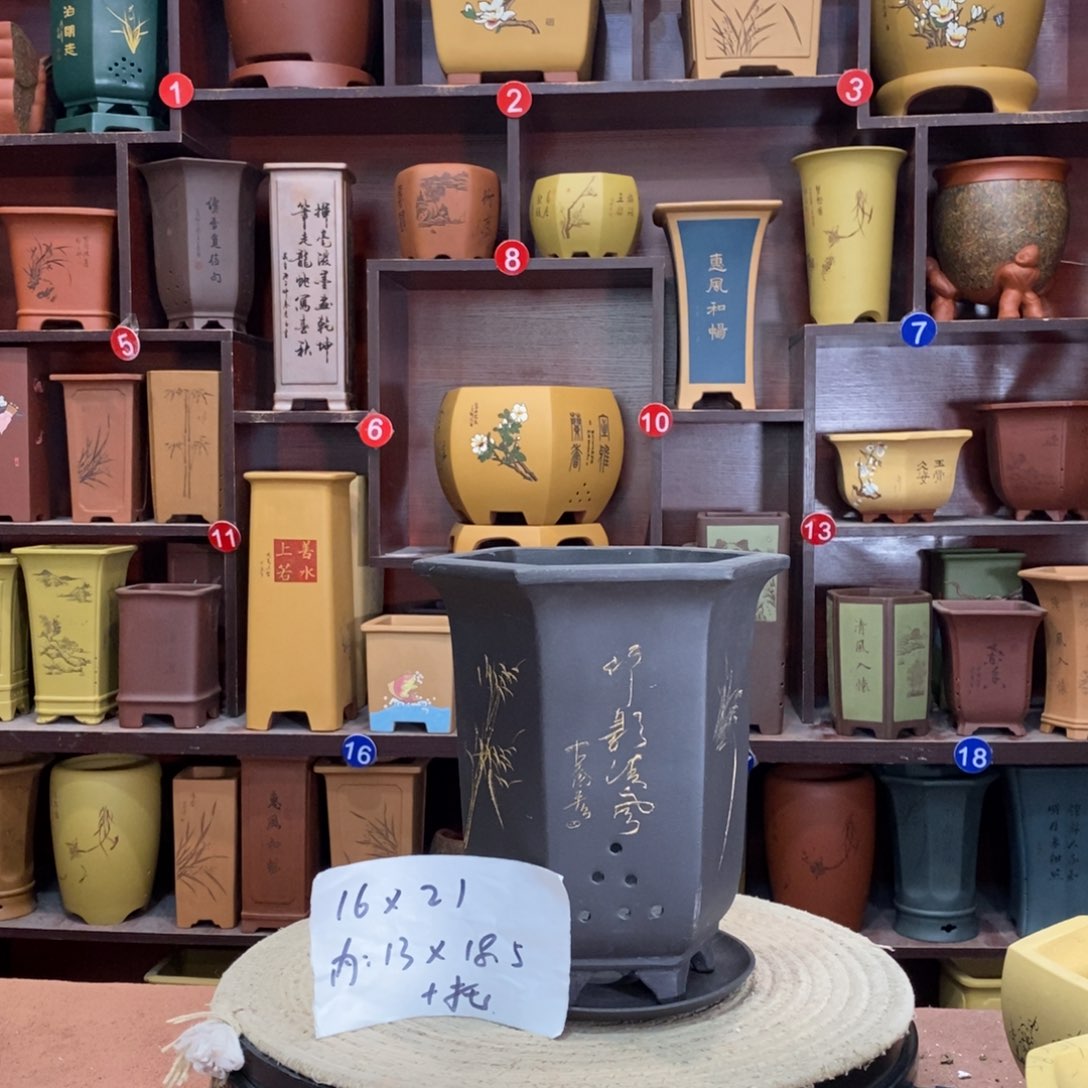 紫砂艺术紫砂花盆