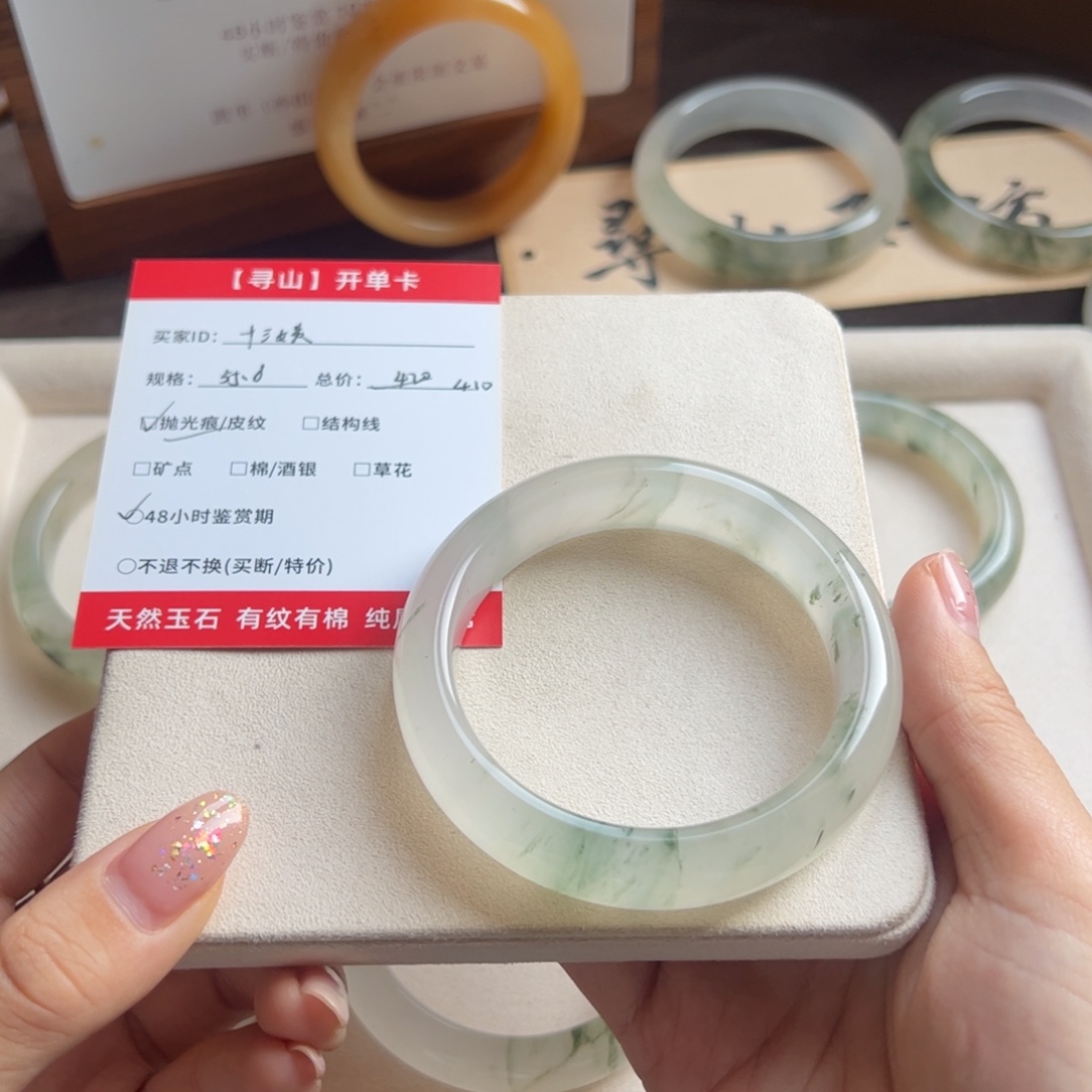 十***吃石英质玉未镶嵌手镯
