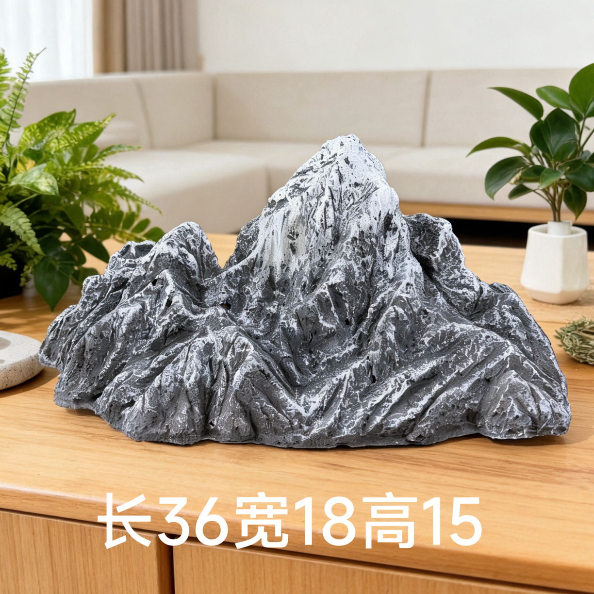 宏图01鱼缸雪山造景仿石摆件（手工产品均有1-3厘米误差）推荐40-60
