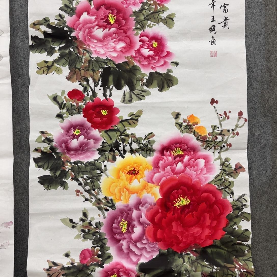 国画我也想要这样一款