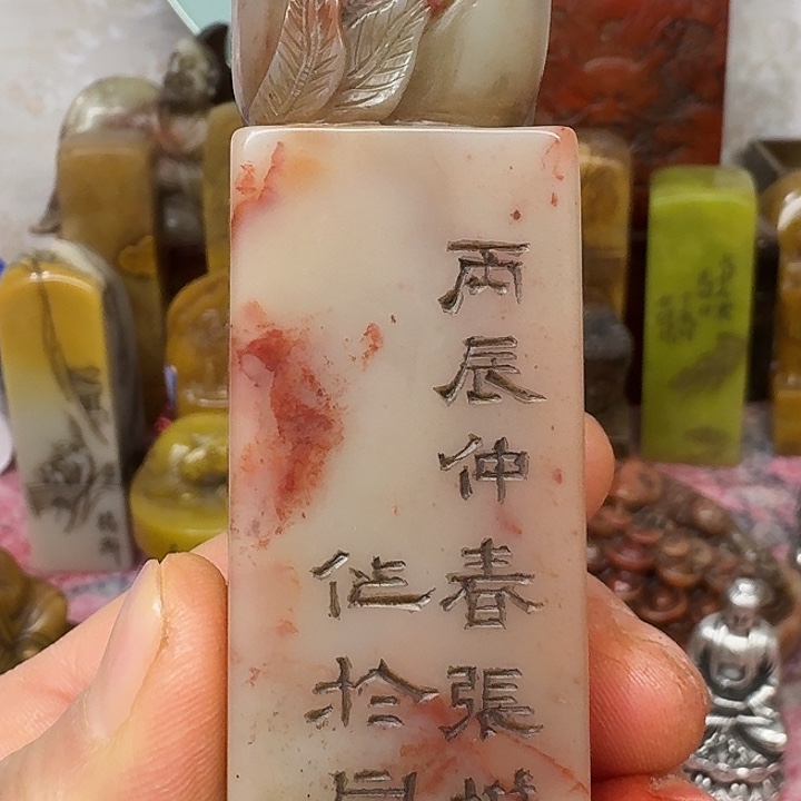 鹰***士印石昌化石手工制作手工工艺