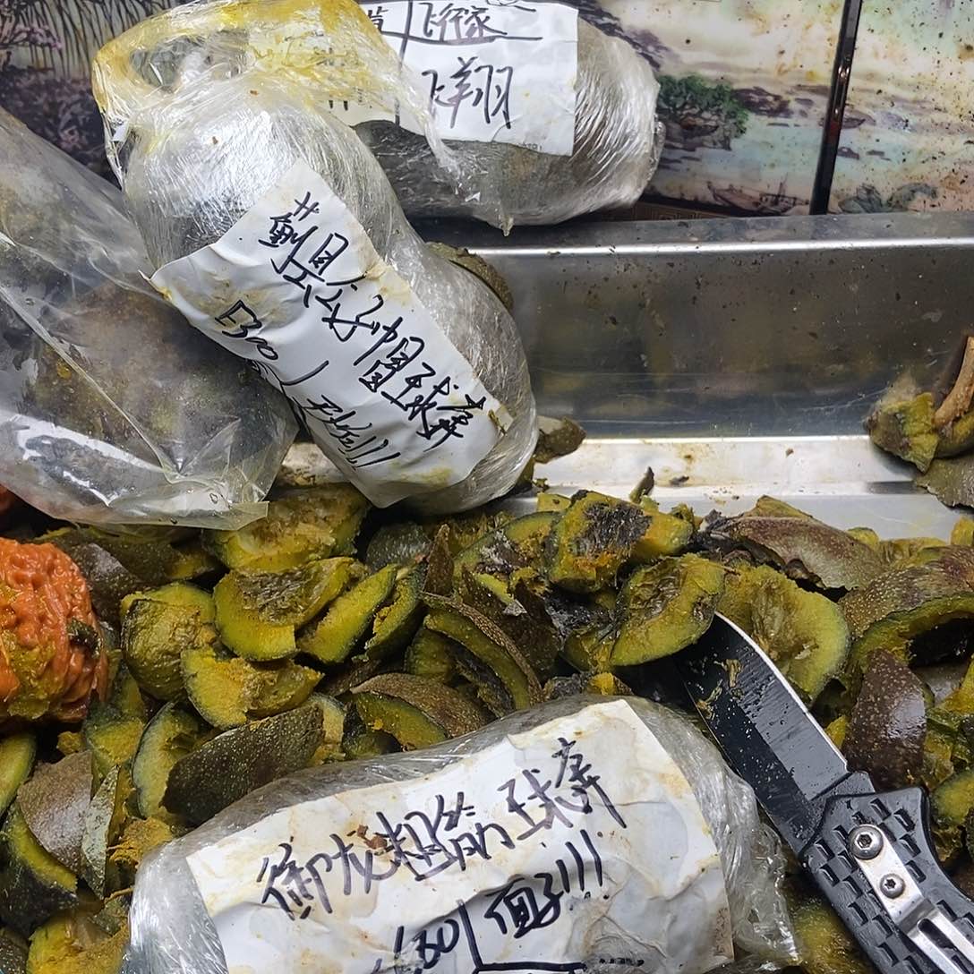 張***志大叶紫檀（黑酸枝木类）