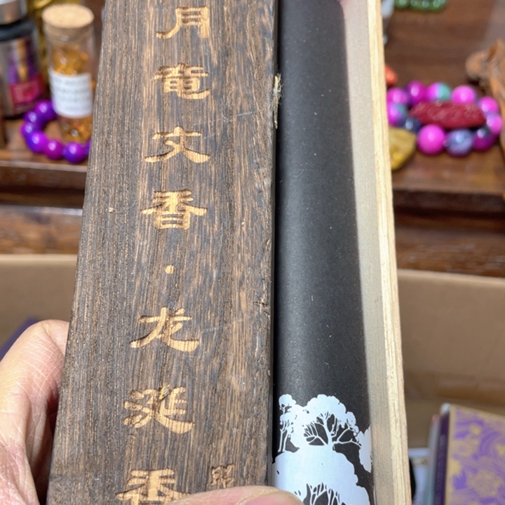 你在一起的时候是最你在一起