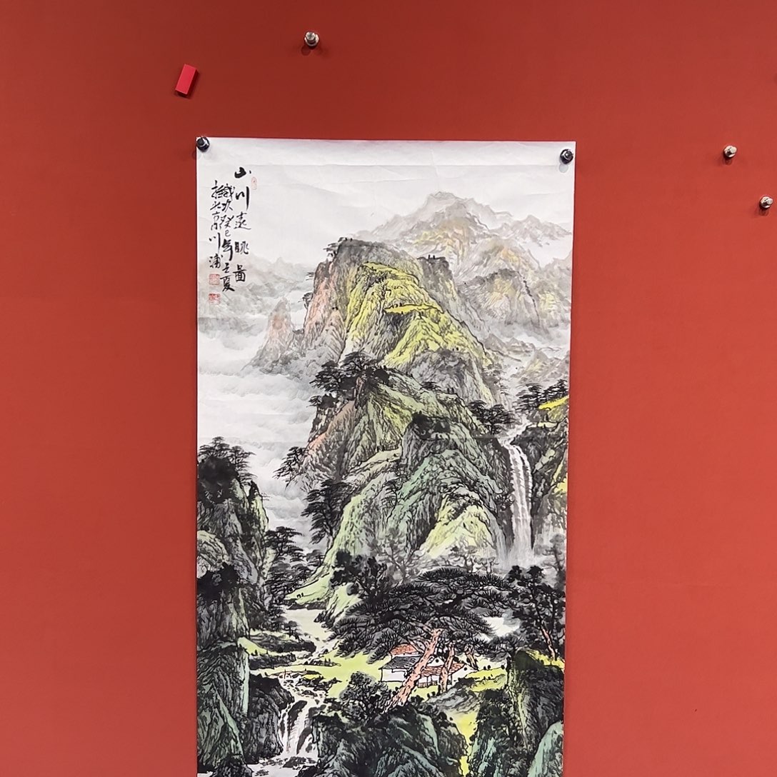 国画李川浦画家作品