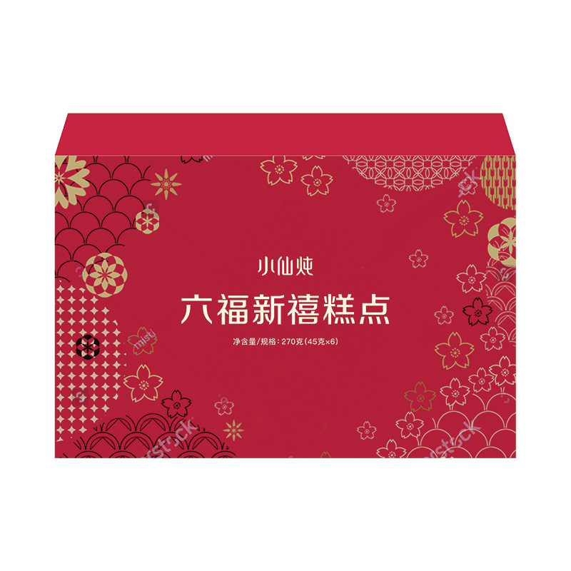 六福新禧糕点礼盒