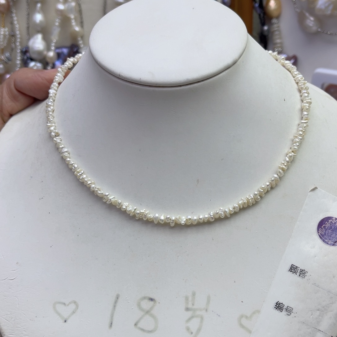 淡水珍珠颈饰银S925镶嵌