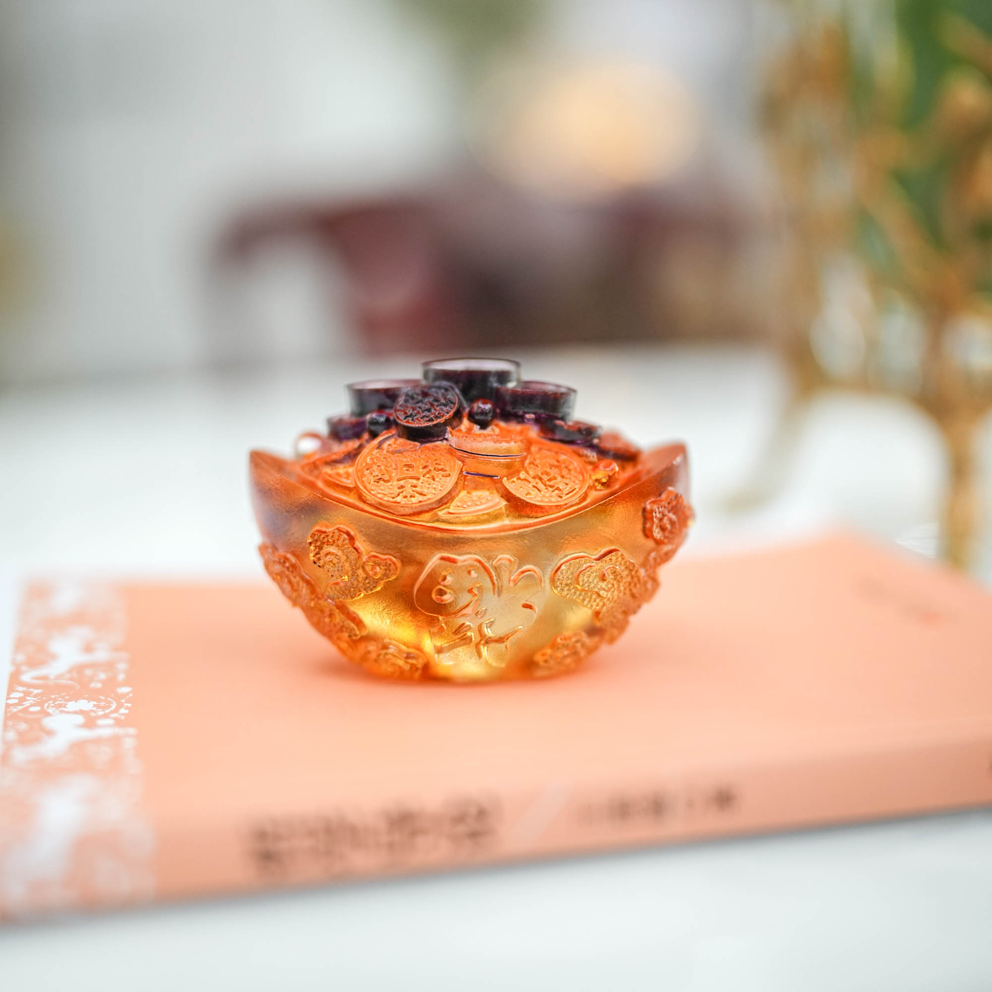 【奇居巍】祥云元宝古法琉璃摆件 客厅办公桌面玄关中式装饰