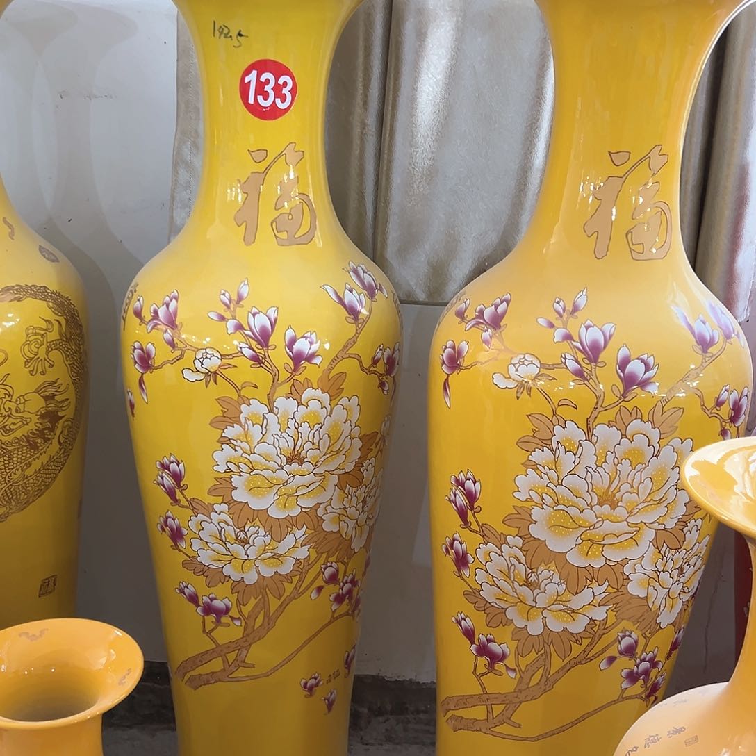 瓶越**好景德镇陶瓷大花瓶