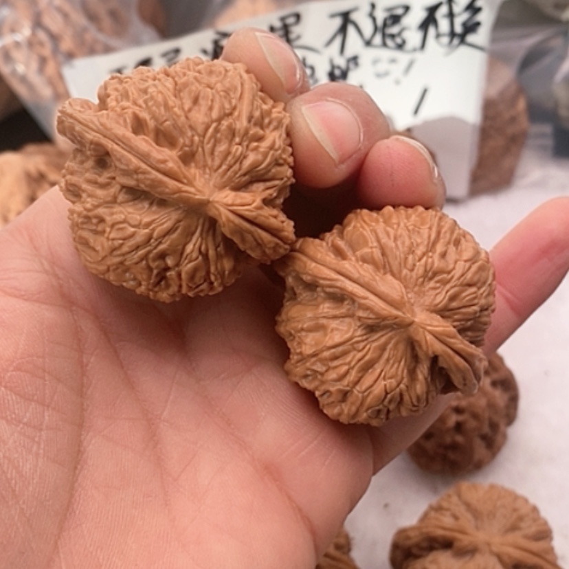 【闪购商品】吊坠文玩核桃微修白狮子