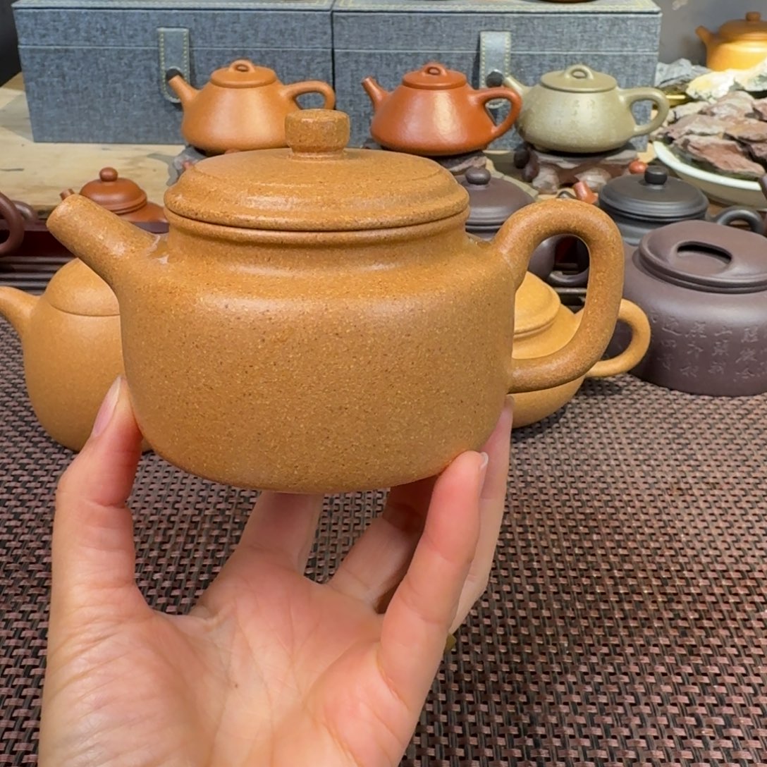 段泥茶壶245毫升黄金段
