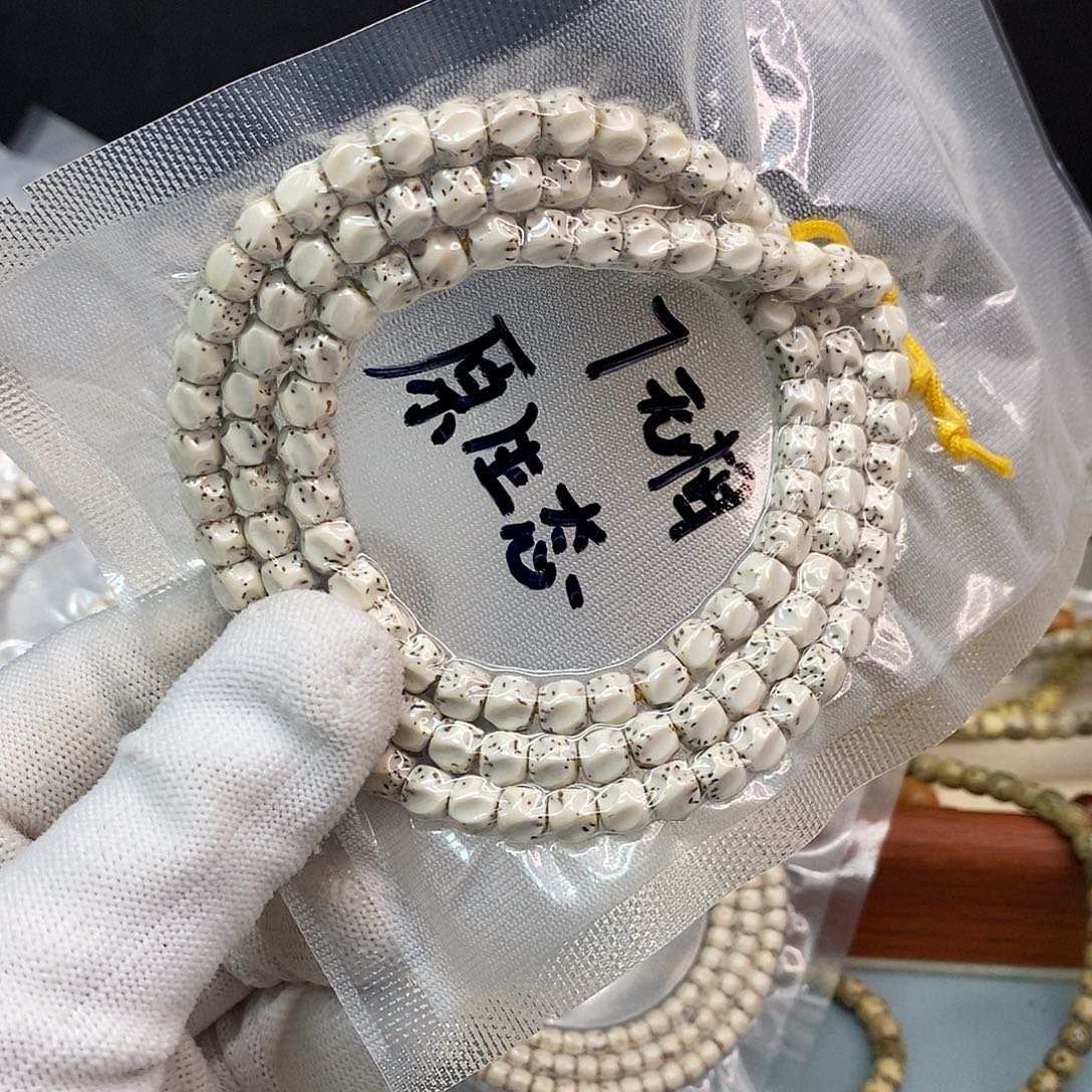 星月菩提手串7无相大留白108